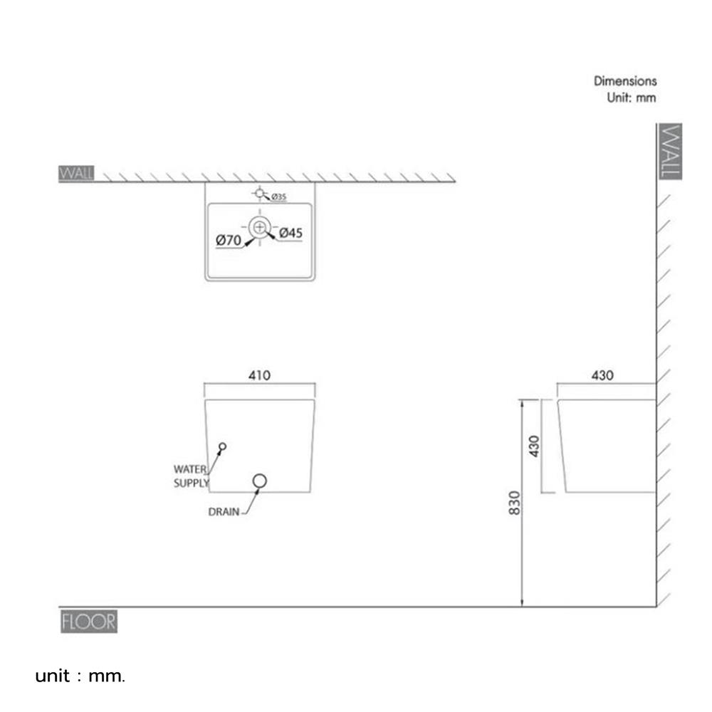 อ่างล้างหน้าแขวน NASCO NL-042-WA สีขาว