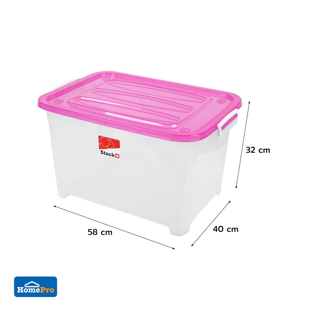 กล่องเก็บของมีล้อ STACKO S55 A 50 ลิตร 58X40X32 ซม. สีชมพู