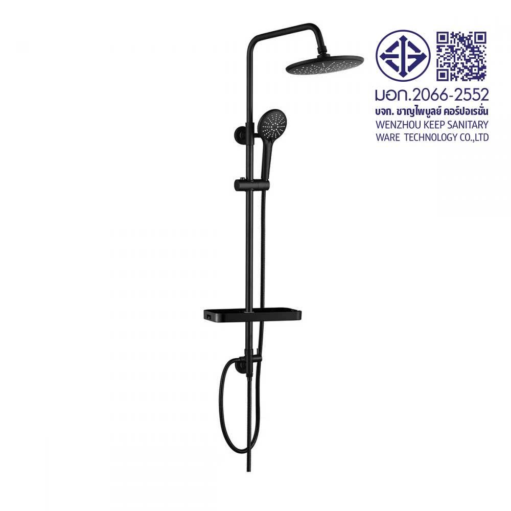 ฝักบัว RAIN SHOWER RASLAND RA RAIN-BKK สีดำ