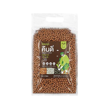 เม็ดดินเผามวลหนัก M คืนดี สีแดง 1.5 กก.