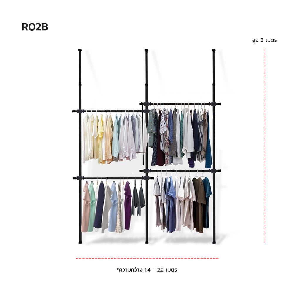 ราวแขวนผ้าปรับระดับได้ 4 ราวแขวน TUGU R02B สีดำ