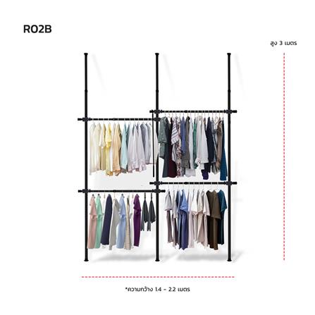 ราวแขวนผ้าปรับระดับได้ 4 ราวแขวน TUGU R02B สีดำ_2