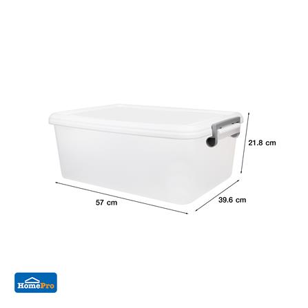 กล่องเก็บของ STACKO AZ 31 ลิตร 57x39.6x21.8 ซม. สีขาวขุ่น_8