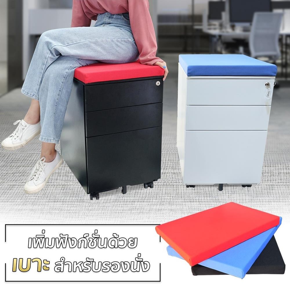 ตู้ลิ้นชักเหล็ก 3 ลิ้นชัก พร้อมเบาะดำ DESKSPACE สีดำ