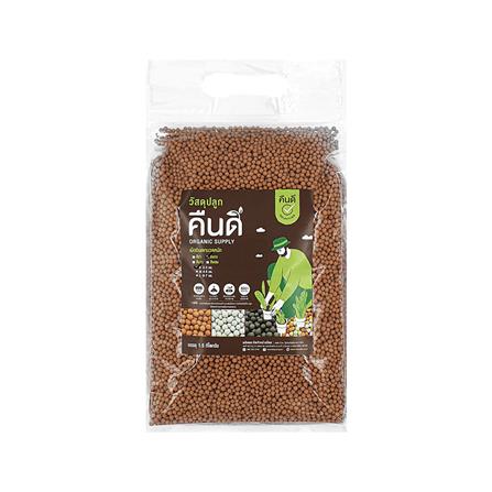 เม็ดดินเผามวลหนัก S คืนดี สีแดง 1.5 กก.