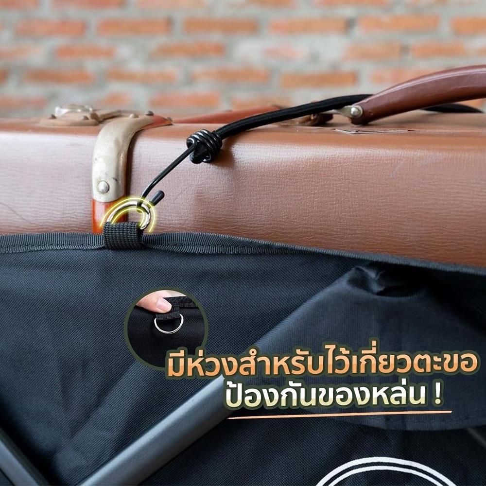 รถเข็นแคมป์ปิ้ง EAZY TOOLS ลายทหาร