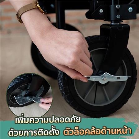 รถเข็นแคมป์ปิ้ง EAZY TOOLS ลายทหาร_5