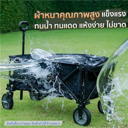 รถเข็นแคมป์ปิ้ง EAZY TOOLS ลายทหาร_10