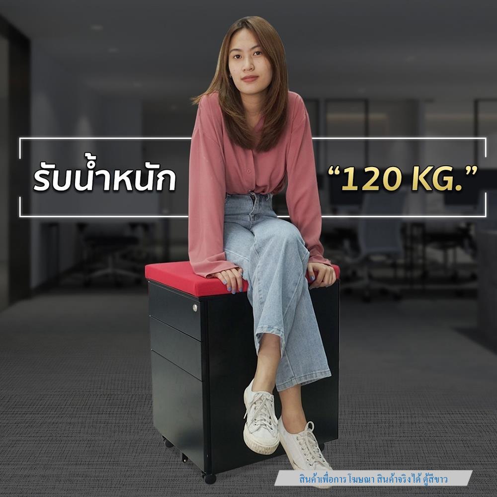 ตู้ลิ้นชักเหล็ก 3 ลิ้นชัก DESKSPACE สีขาว