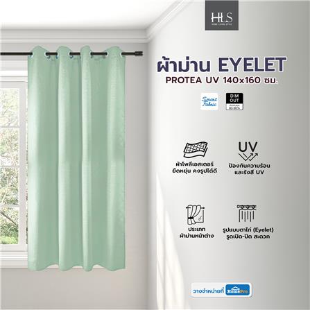 ผ้าม่าน EYELET HOME LIVING STYLE PROTEA UV 140x160 ซม. สีเขียว_6