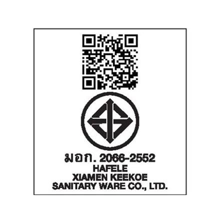 ฝักบัว RAIN SHOWER HAFELE 495.60.087_3