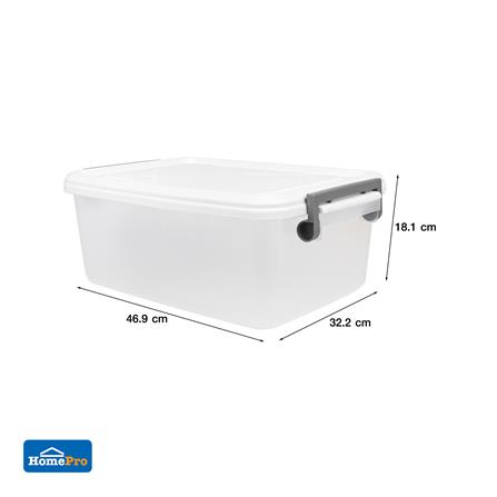 กล่องเก็บของ STACKO AZ 17 ลิตร 46.9x32.2x18.1 ซม. สีขาวขุ่น_7