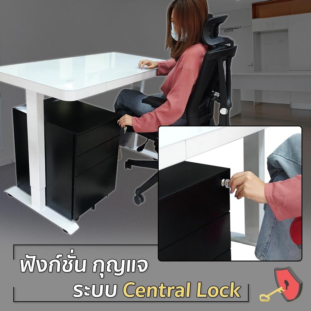 ตู้ลิ้นชักเหล็ก 3 ลิ้นชัก DESKSPACE สีดำ