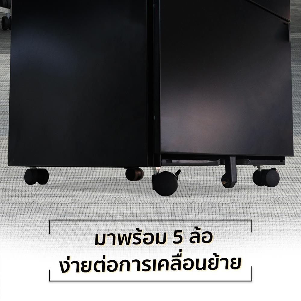 ตู้ลิ้นชักเหล็ก 3 ลิ้นชัก DESKSPACE สีดำ