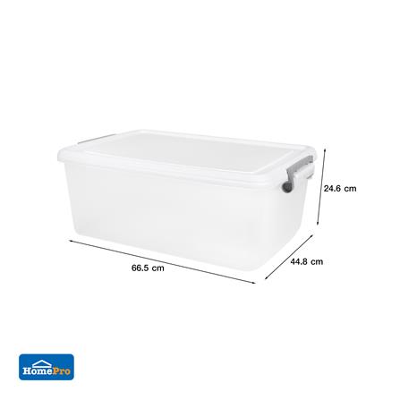 กล่องเก็บของ STACKO AZ 50 ลิตร 66.5x44.8x24.6 ซม. สีขาวขุ่น_7