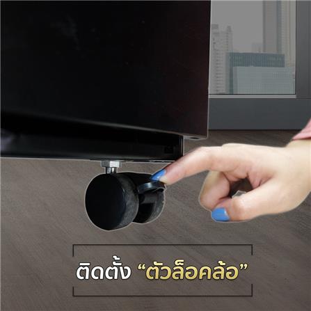 ตู้ลิ้นชักเหล็ก 3 ลิ้นชัก พร้อมเบาะแดง DESKSPACE สีดำ/แดง_8