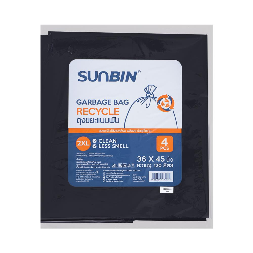 ถุงขยะหนา SUNBIN 36X45 นิ้ว 4 ใบ สีดำ