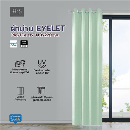 ผ้าม่าน EYELET HOME LIVING STYLE PROTEA UV 140x220 ซม. สีเขียว_6