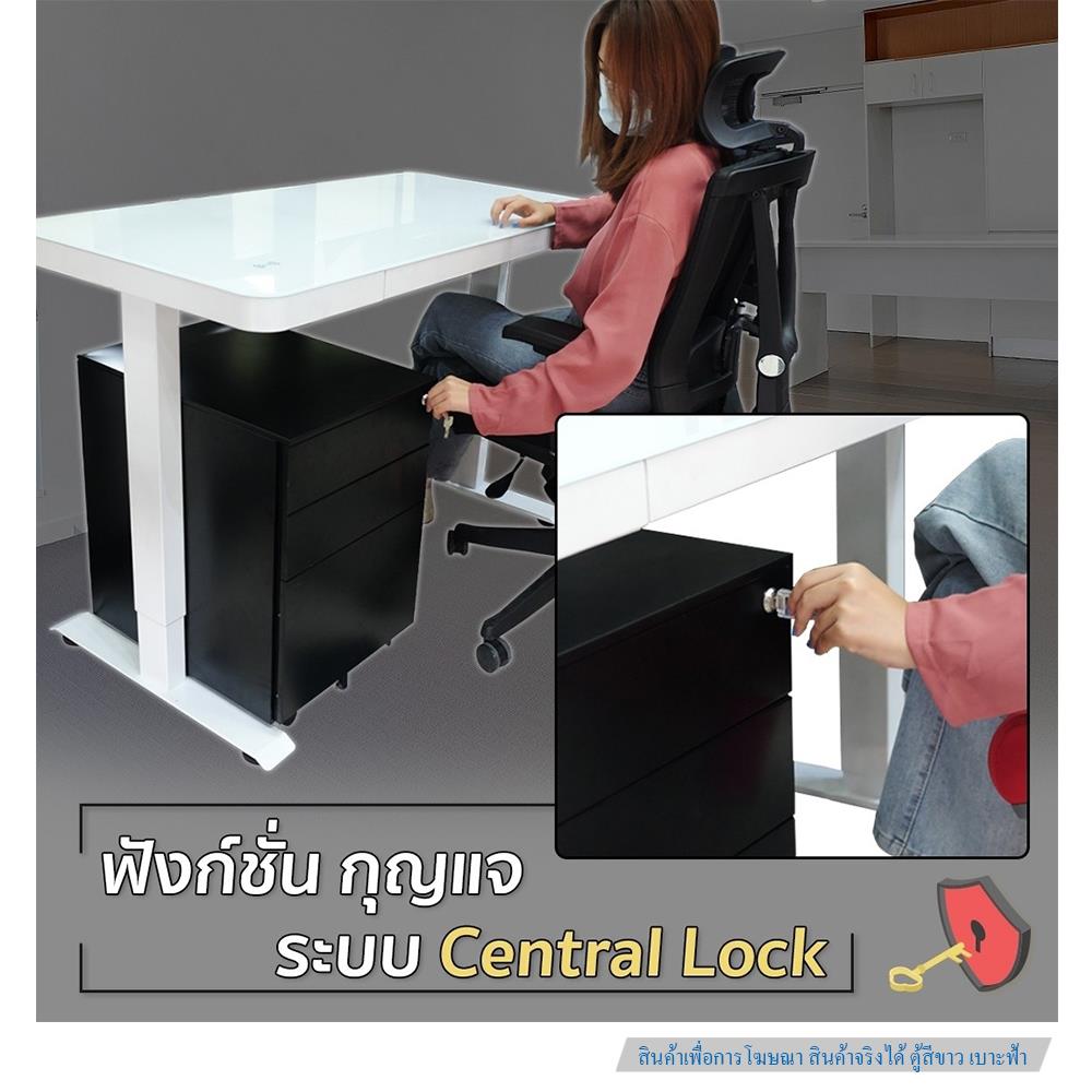 ตู้ลิ้นชักเหล็ก 3 ลิ้นชัก พร้อมเบาะฟ้า DESKSPACE สีขาว/ฟ้า