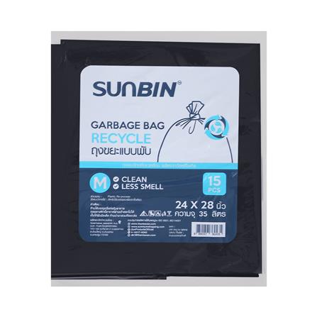ถุงขยะหนา SUNBIN 24X28 นิ้ว 15 ใบ สีดำ