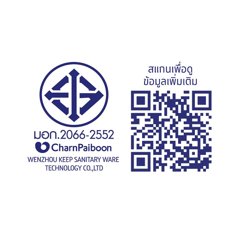 ชุดฝักบัวสายอ่อน 3 ระดับ RASLAND รุ่น 5566-ECO สีโครม