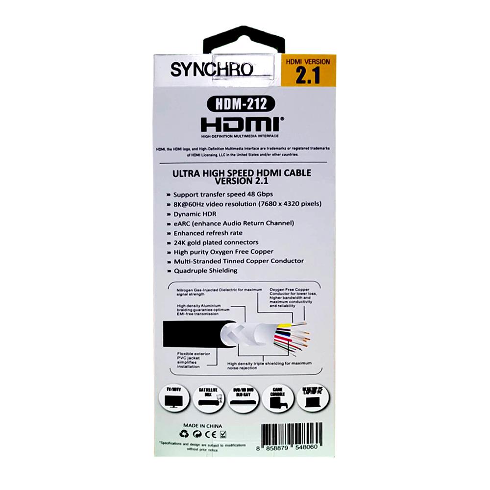สาย HDMI SYNCHRO HDM-212