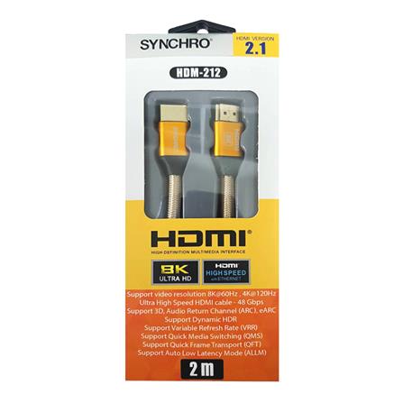 สาย HDMI SYNCHRO HDM-212_1