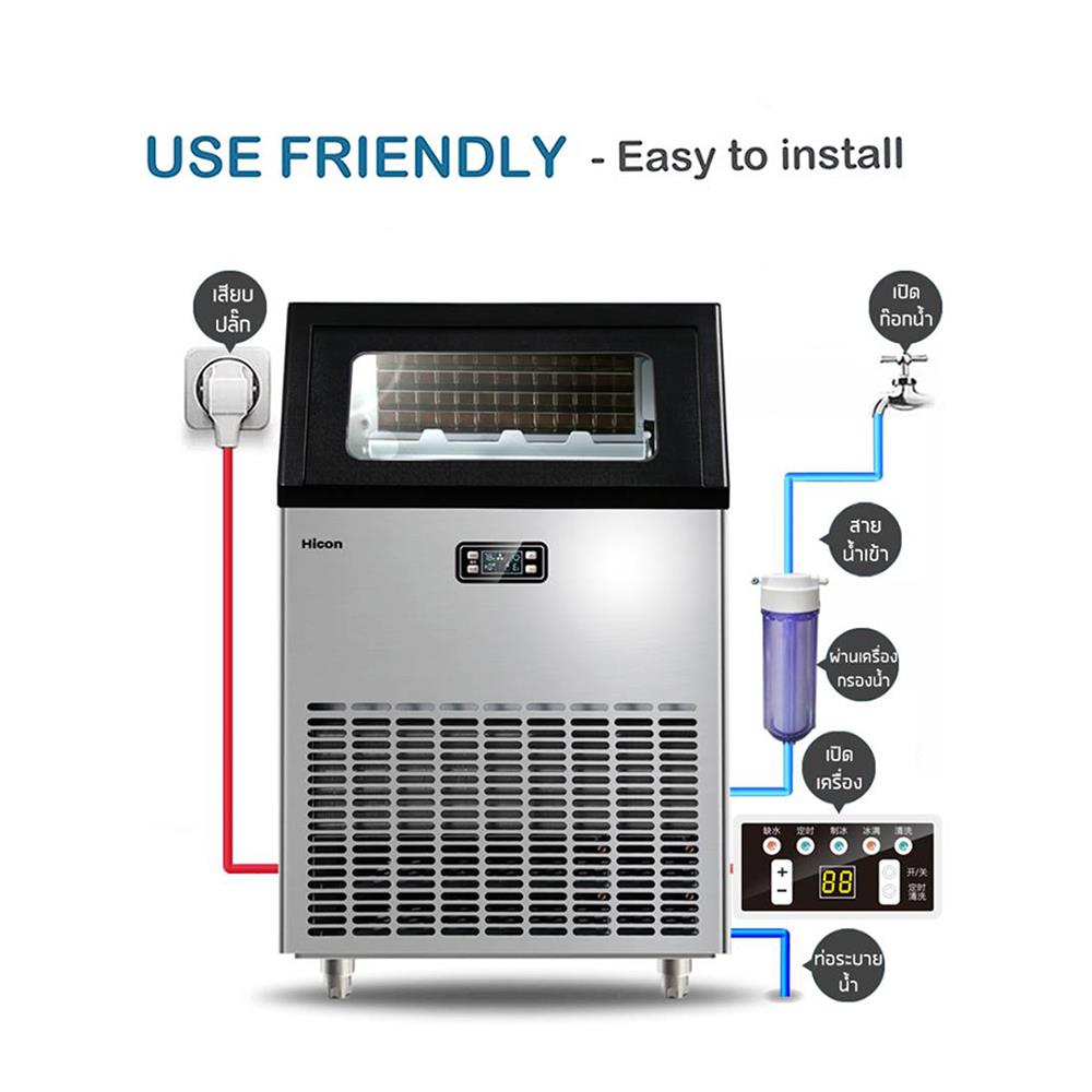 เครื่องทำน้ำแข็งอัตโนมัติ HICON HZB-90F