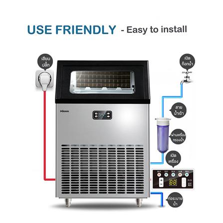 เครื่องทำน้ำแข็งอัตโนมัติ HICON HZB-120F_3