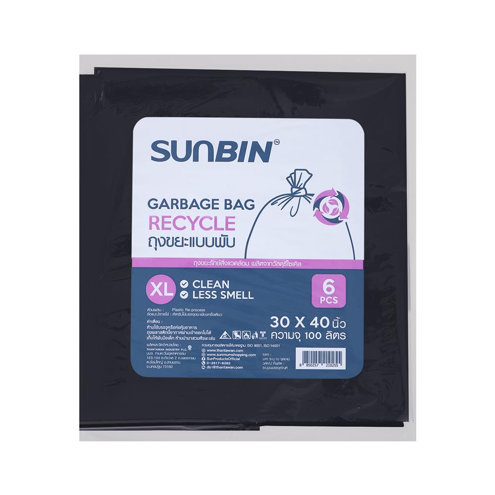 ถุงขยะหนา SUNBIN 30X40 นิ้ว 6 ใบ สีดำ