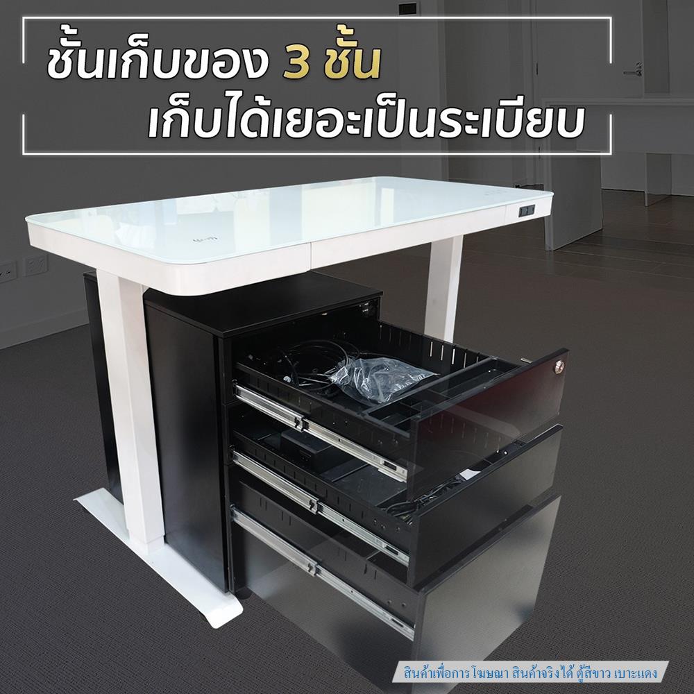 ตู้ลิ้นชักเหล็ก 3 ลิ้นชัก พร้อมเบาะแดง DESKSPACE สีขาว/แดง