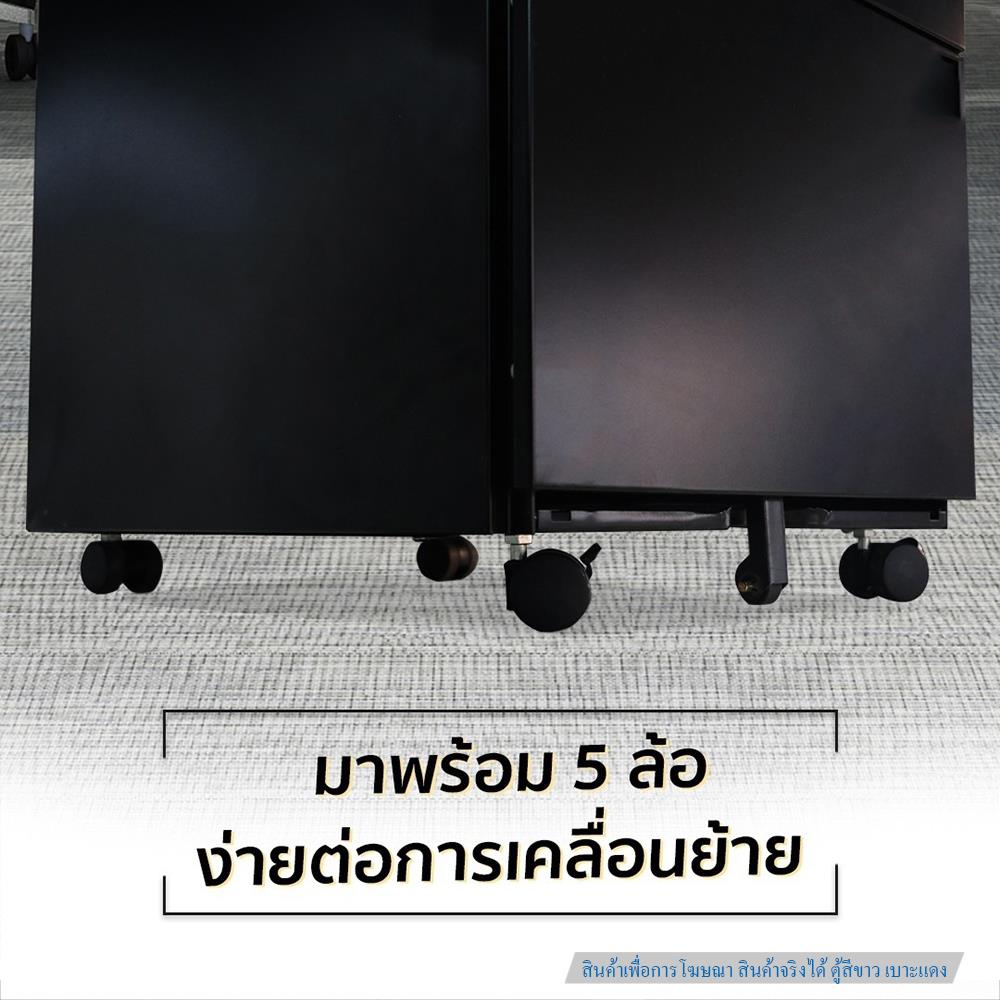 ตู้ลิ้นชักเหล็ก 3 ลิ้นชัก พร้อมเบาะแดง DESKSPACE สีขาว/แดง