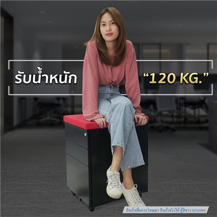 ตู้ลิ้นชักเหล็ก 3 ลิ้นชัก พร้อมเบาะแดง DESKSPACE สีขาว/แดง_7