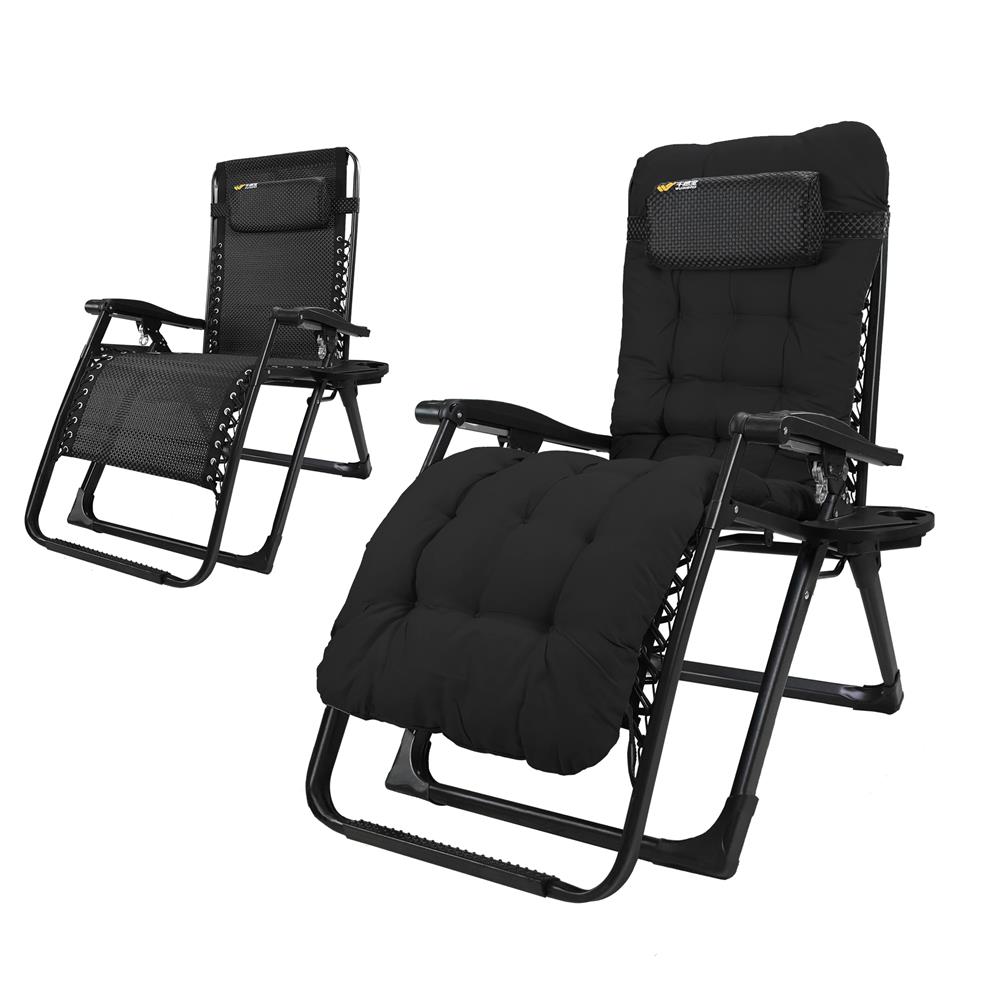 เก้าอี้พักผ่อน THAIBULL WQB-003 สีดำ