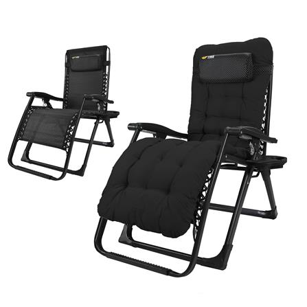 เก้าอี้พักผ่อน THAIBULL WQB-003 สีดำ_2