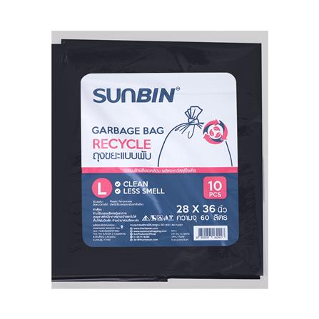 ถุงขยะหนา SUNBIN 28X36 นิ้ว 10 ใบ สีดำ_0