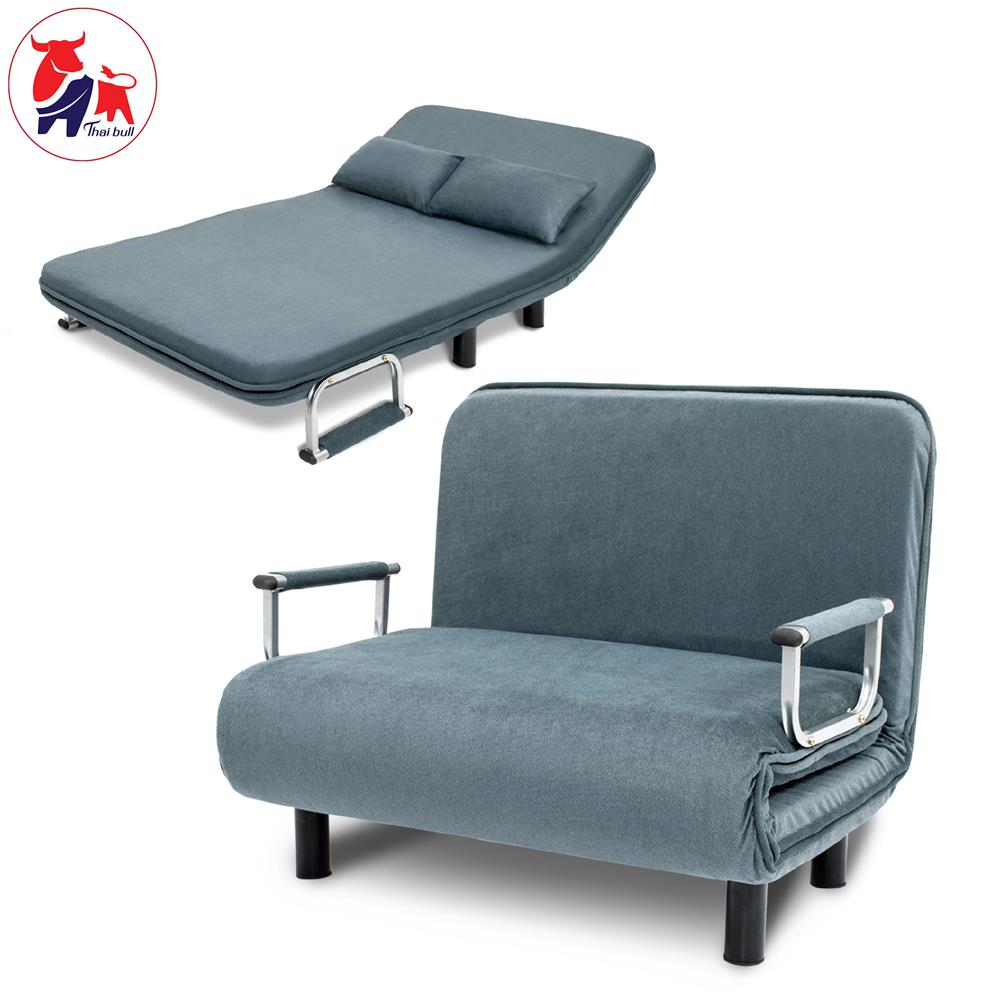 โซฟาเบด THAIBULL RL832-100 สีเทาเข้ม