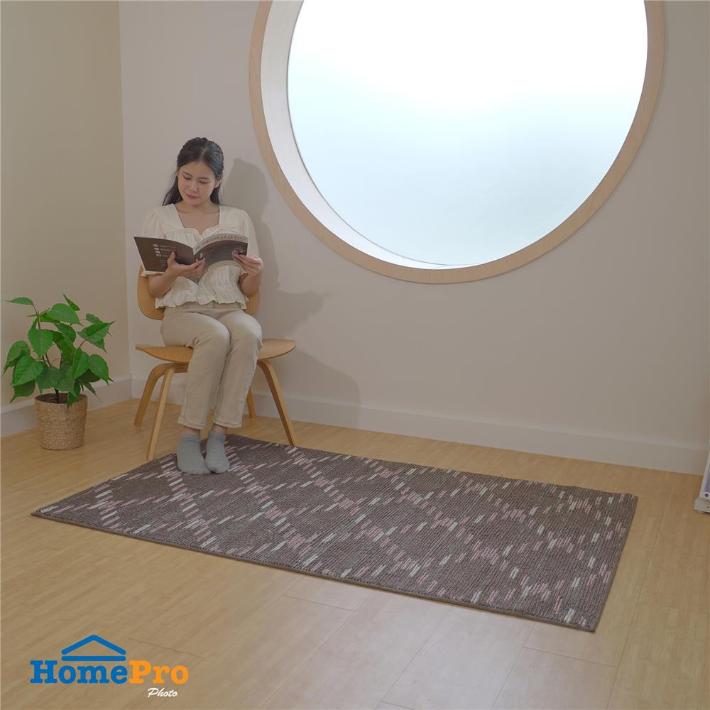 พรม ME LIVING FELIX 90X150 ซม. สีน้ำตาล