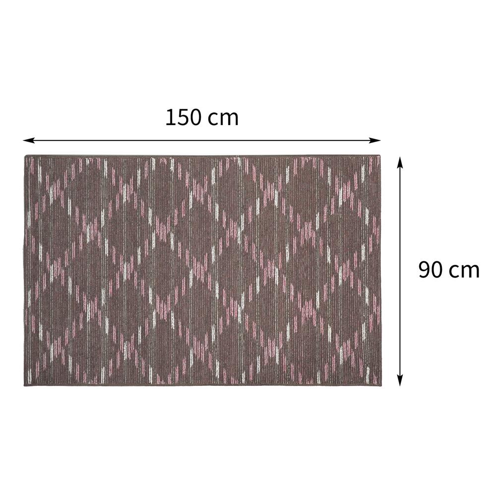 พรม ME LIVING FELIX 90X150 ซม. สีน้ำตาล