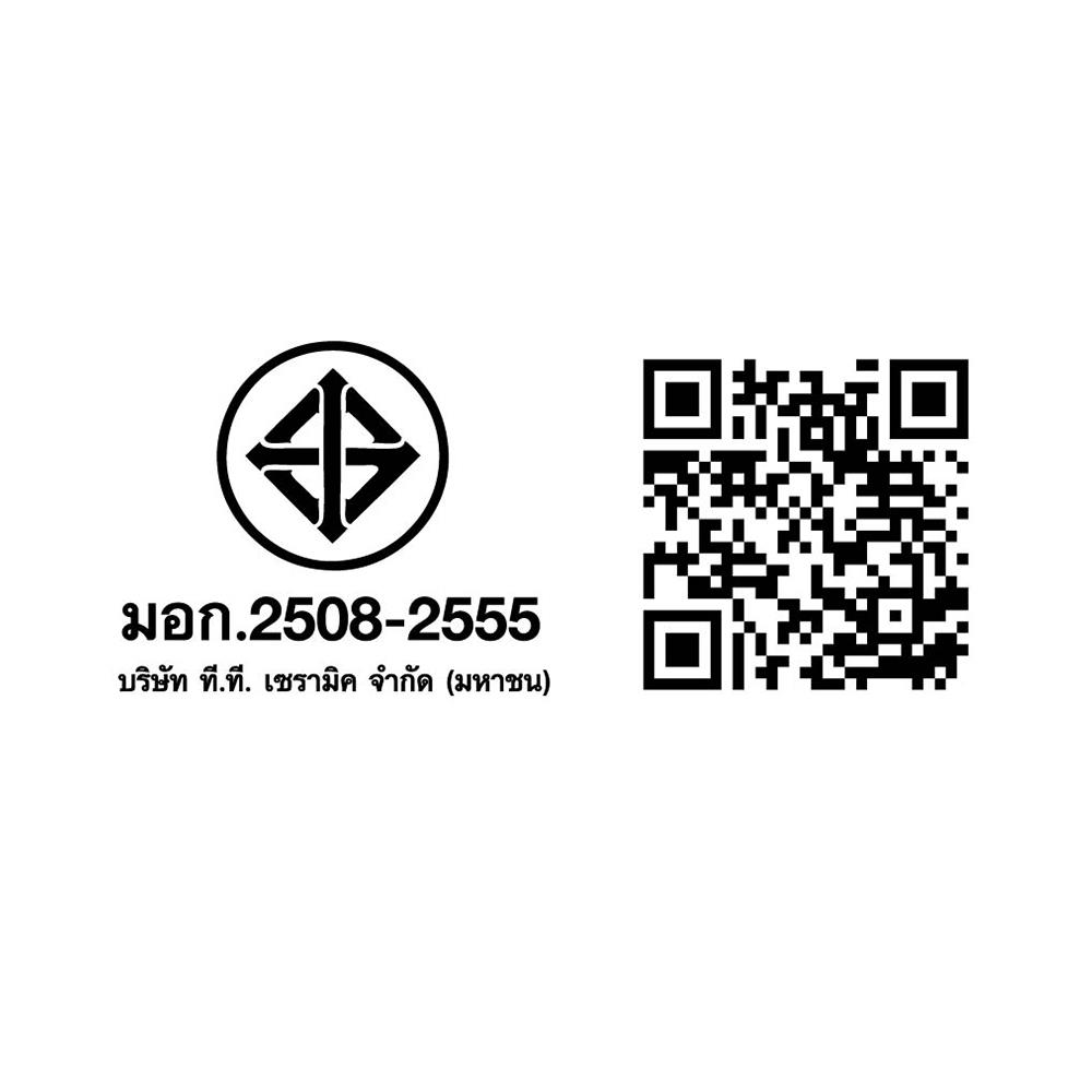 กระเบื้องพื้น 40x40 ซม. CERGRES แมทตี้ เบจ A 0.96 ตร.ม.