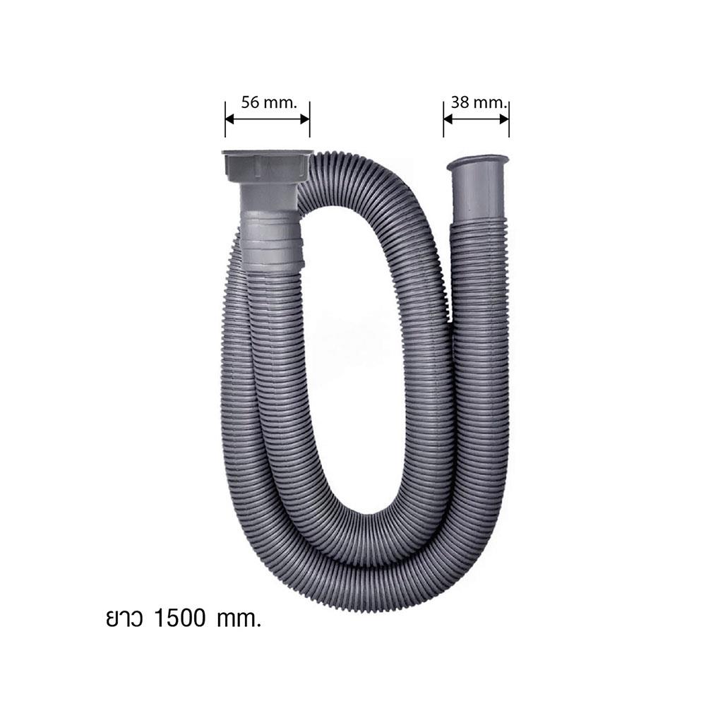 ท่อย่น+แคลมป์รัด PARNO AC04 1.5 ม. สีเทา