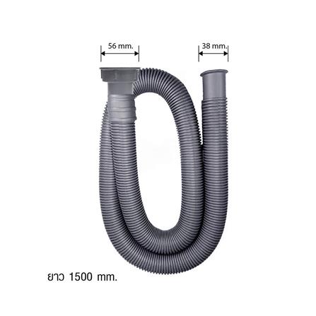 ท่อย่น+แคลมป์รัด PARNO AC04 1.5 ม. สีเทา_4