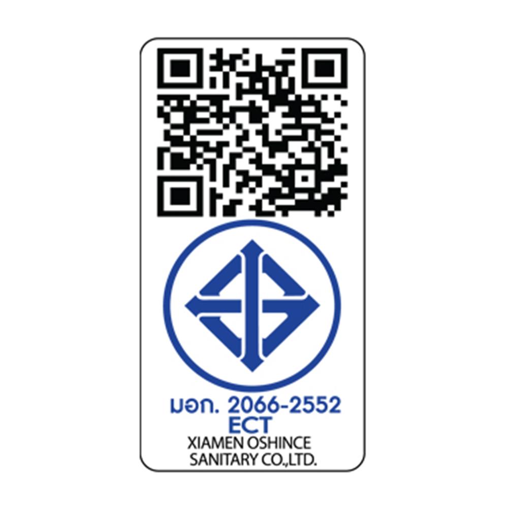 ฝักบัว RAIN SHOWER KARAT FAUCET KRS-034-783