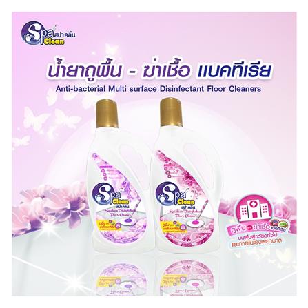 น้ำยาทำความสะอาดพื้นผิวทั่วไป SPACLEAN 1,200 มล. บูเก้_1