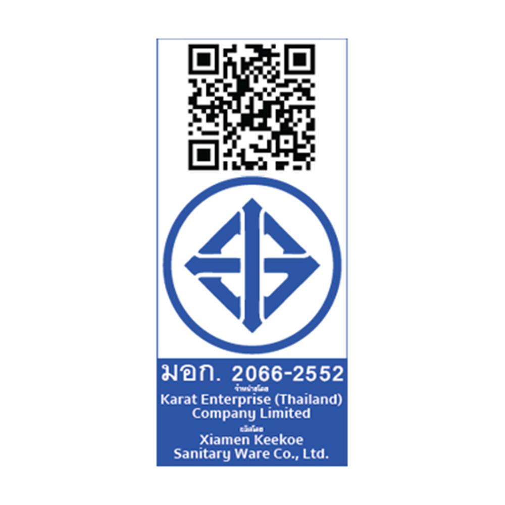 ชุดฝักบัวสายอ่อน 3 ระดับ KARAT FAUCET รุ่น KS-42-263-55 สีดำ