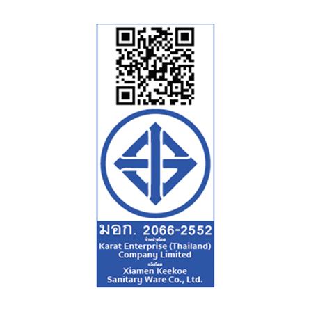 ชุดฝักบัวสายอ่อน 3 ระดับ KARAT FAUCET รุ่น KS-42-263-55 สีดำ_3