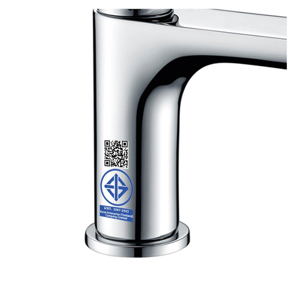 ก๊อกอ่างล้างหน้าผสม KARAT FAUCET KF-58-620-50