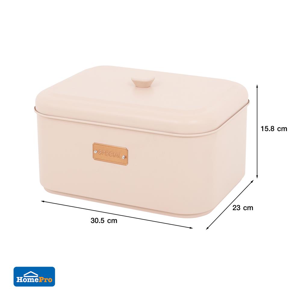 กล่องสี่เหลี่ยม KECH SPECIAL BOX 30.5x23x15.8 ซม. สีชมพู