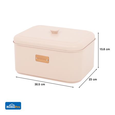 กล่องสี่เหลี่ยม KECH SPECIAL BOX 30.5x23x15.8 ซม. สีชมพู_3