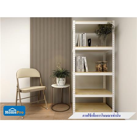 ชั้นวางของ 5 ชั้น FURDINI ZIR สีขาว/ลายไม้อ่อน_8